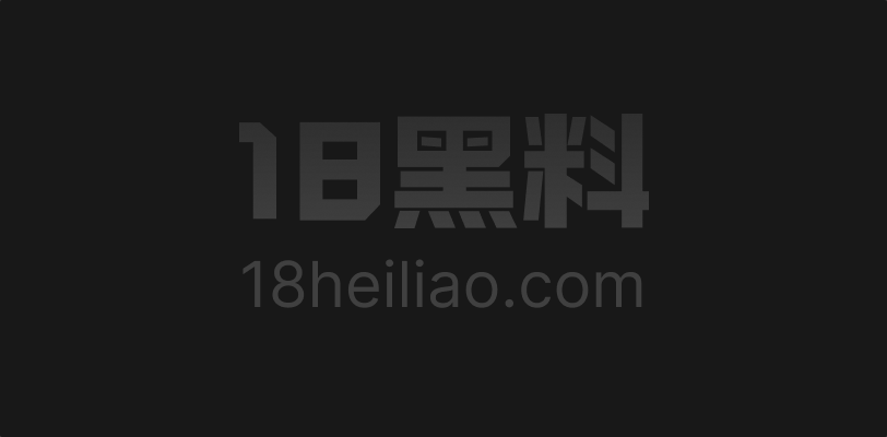 韩国三级伦理片《我的妻子的姐姐2》暂住姐姐家却忍不住越界 三人感情彻底失控 - 图1